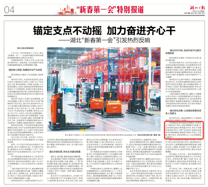 69a154dde464b 永利皇宫·(463cc) - 官方网站