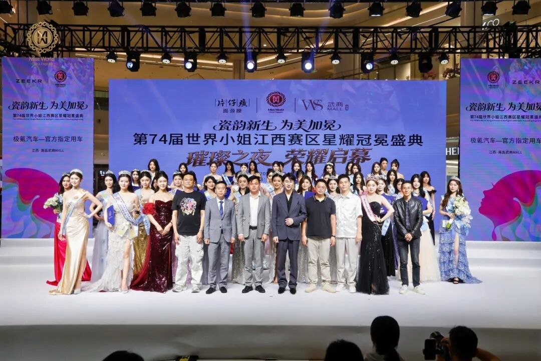 69def44cd6134 永利皇宫·(463cc) - 官方网站