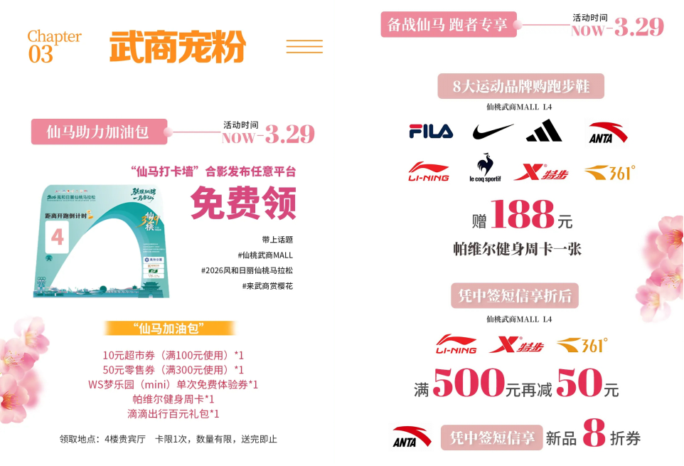 69df07607713c 永利皇宫·(463cc) - 官方网站
