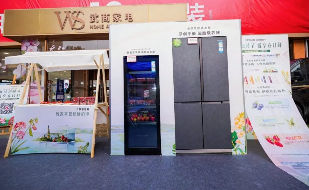 69df09168ec8b 永利皇宫·(463cc) - 官方网站
