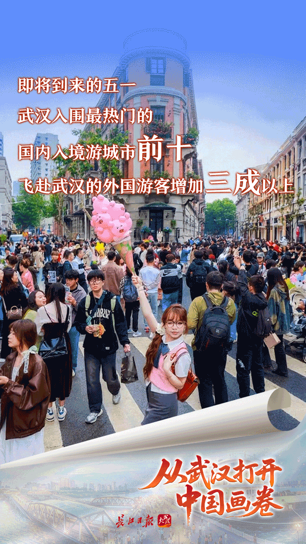 69e6fc993a5be 永利皇宫·(463cc) - 官方网站