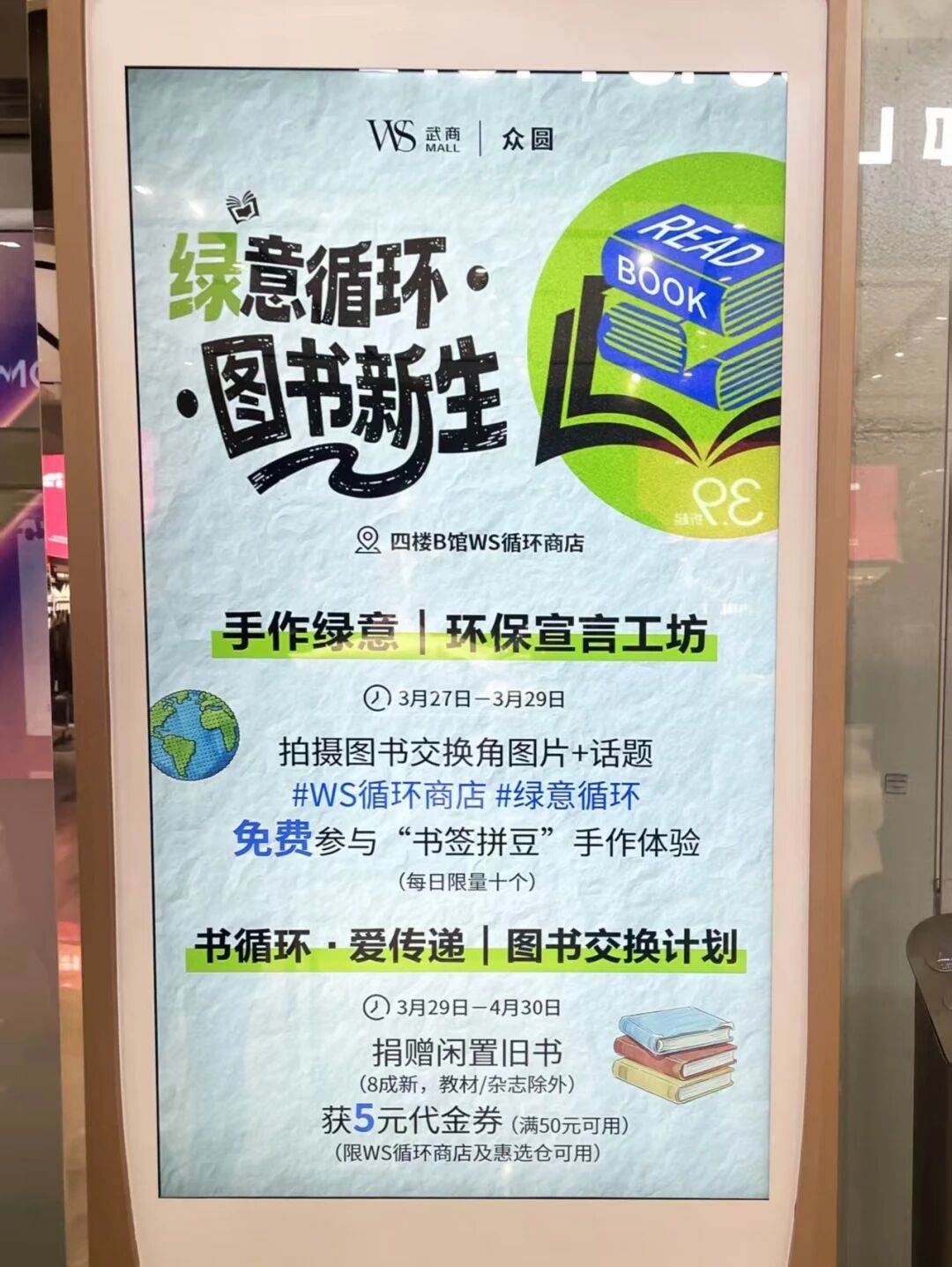 69eae61bad1d7 永利皇宫·(463cc) - 官方网站