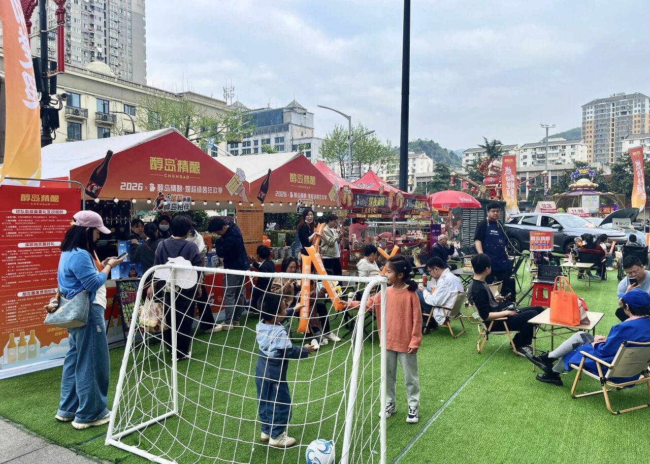 69f31ade6cbc4 永利皇宫·(463cc) - 官方网站