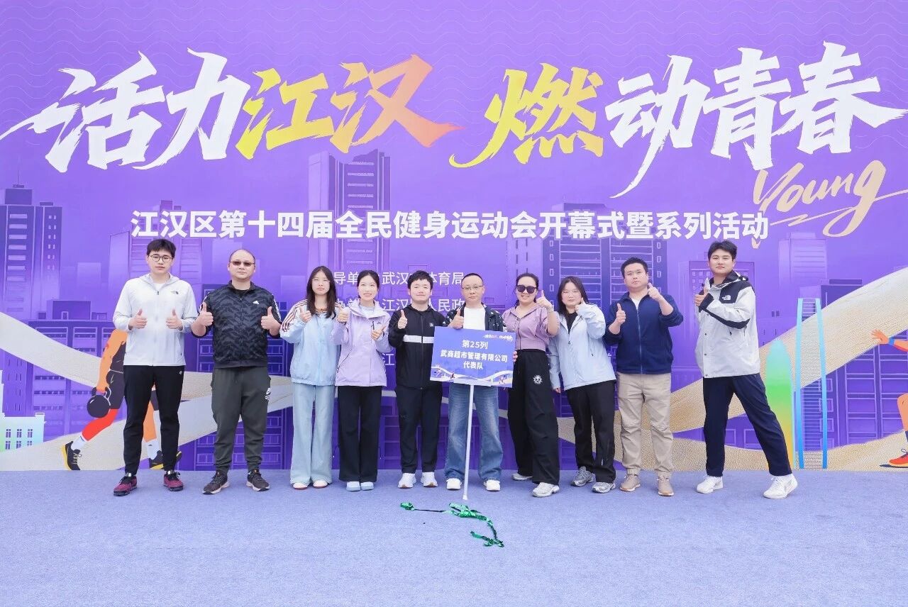 69fb22b6eebbc 永利皇宫·(463cc) - 官方网站