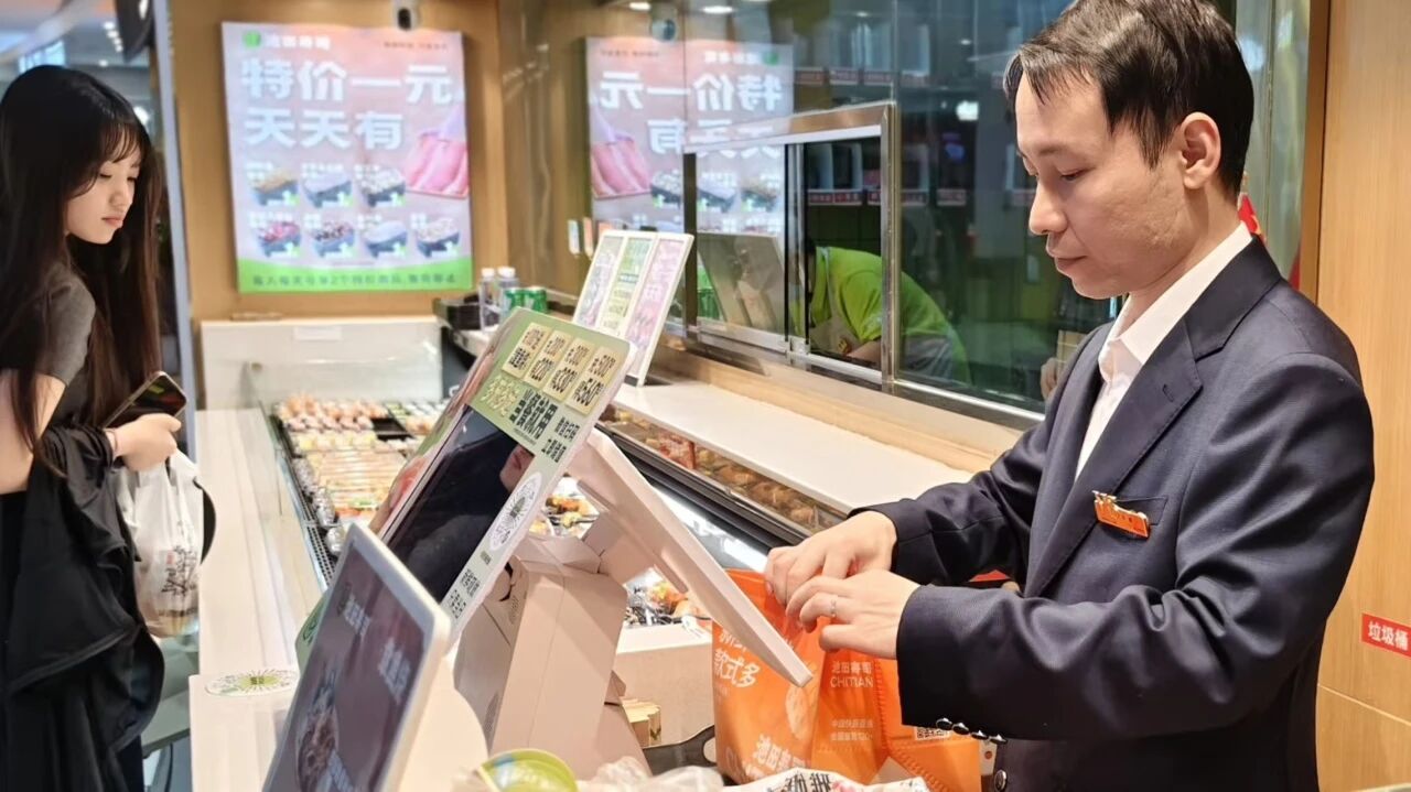 69fb2335dfda4 永利皇宫·(463cc) - 官方网站