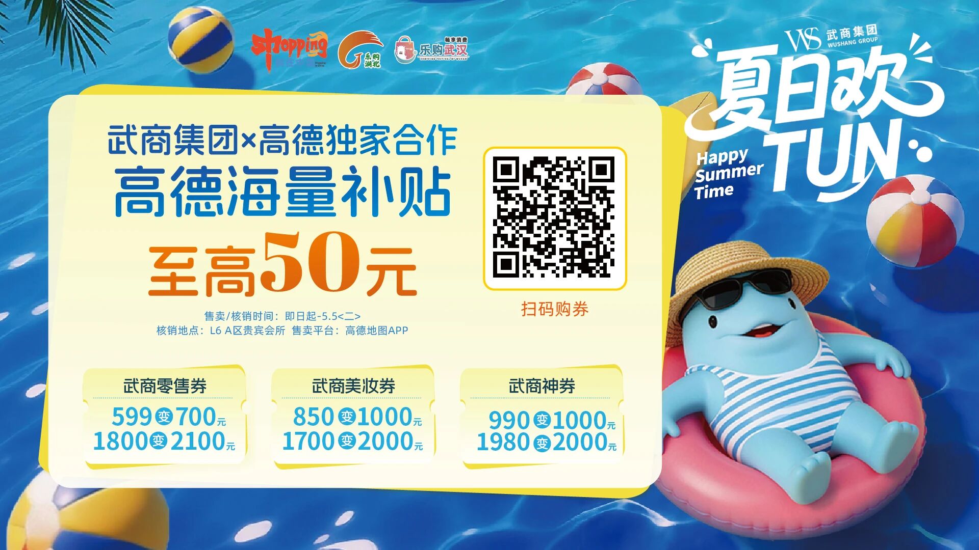 69fdc4fcea8a8 永利皇宫·(463cc) - 官方网站
