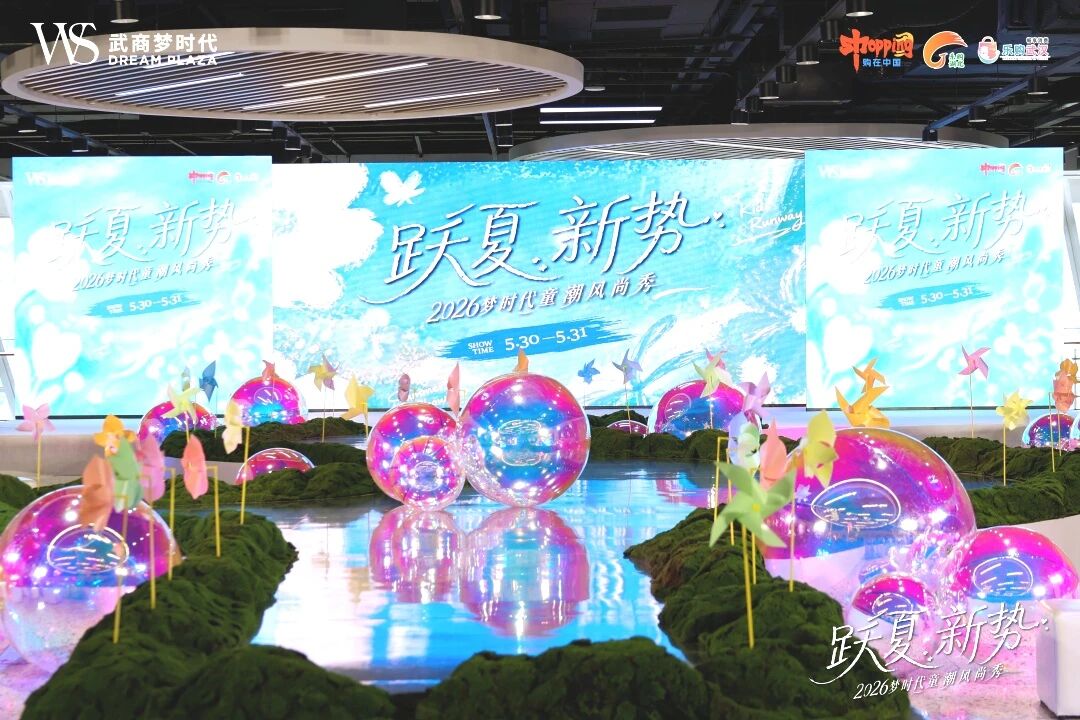 6a47a341c1545 永利皇宫·(463cc) - 官方网站