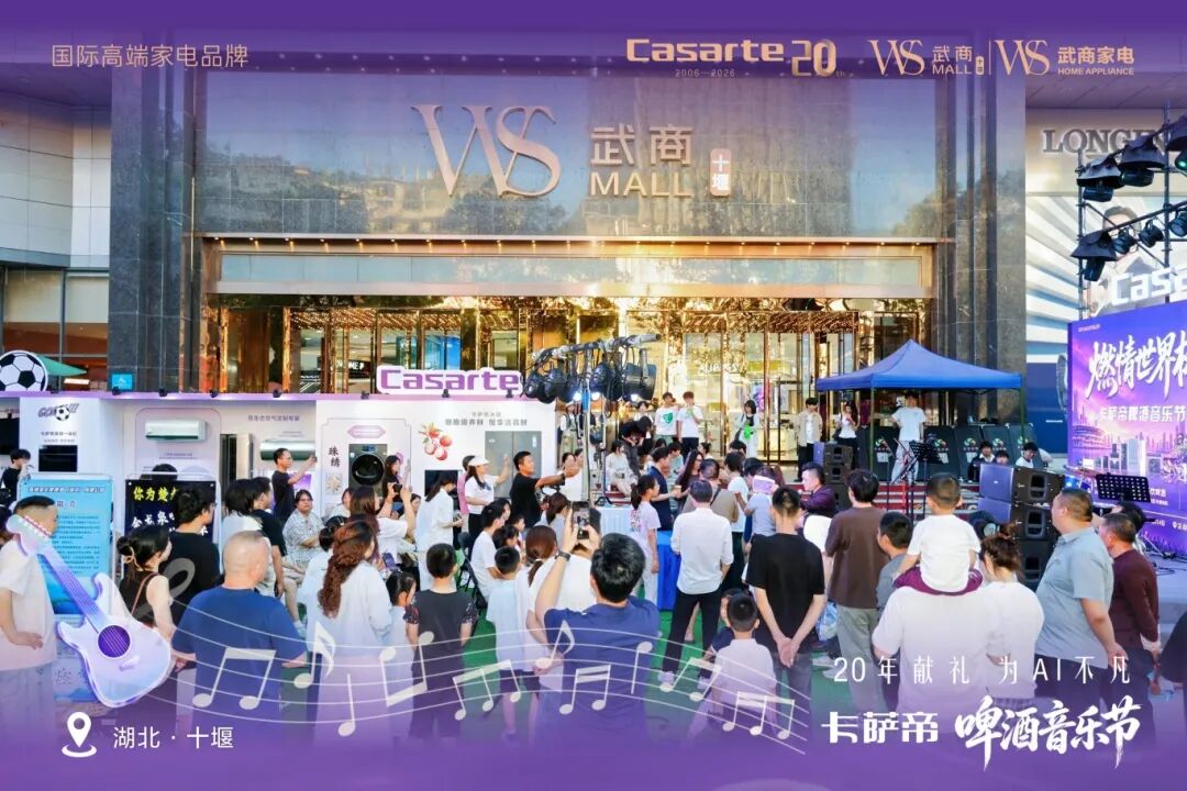 6a47ae3b13021 永利皇宫·(463cc) - 官方网站