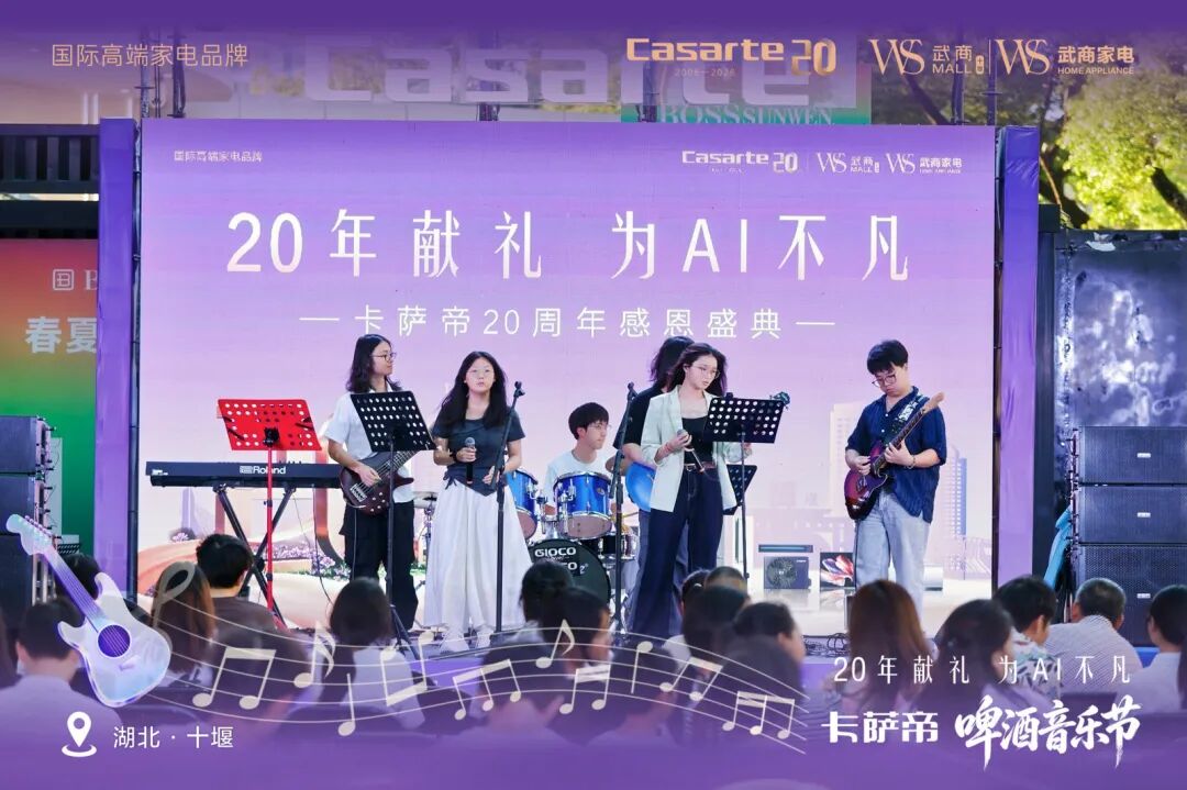 6a47ae4ad2021 永利皇宫·(463cc) - 官方网站