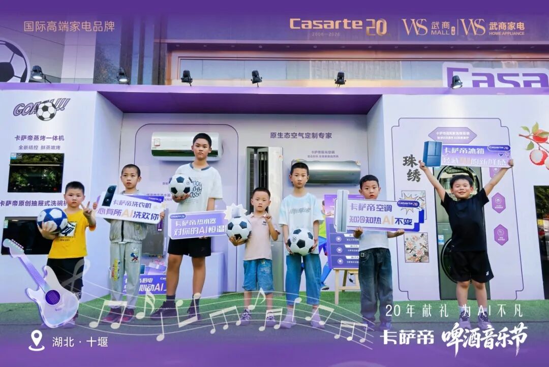 6a47ae60ee157 永利皇宫·(463cc) - 官方网站