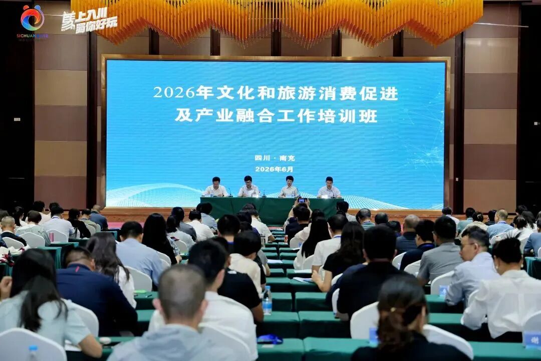 6a56052c31506 永利皇宫·(463cc) - 官方网站