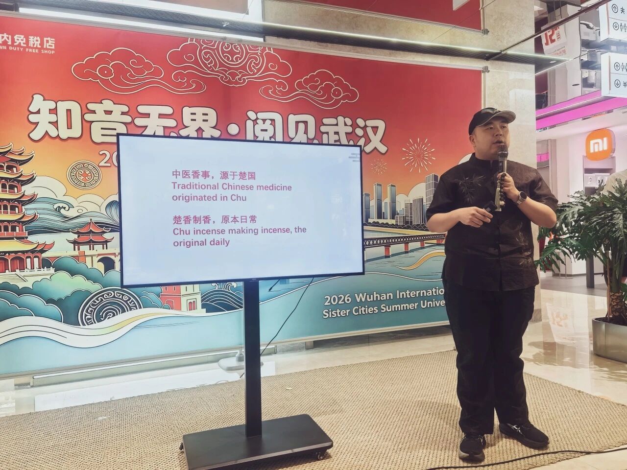 6a61d1f4d20fb 永利皇宫·(463cc) - 官方网站