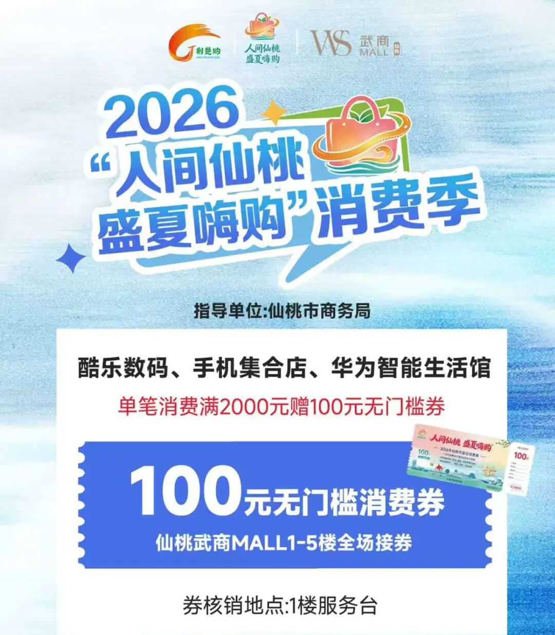 6a71aca708466 永利皇宫·(463cc) - 官方网站