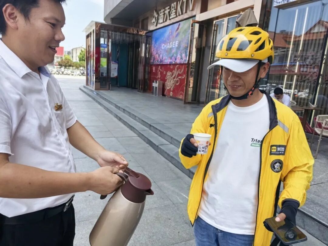 6a7abd8f79f06 永利皇宫·(463cc) - 官方网站