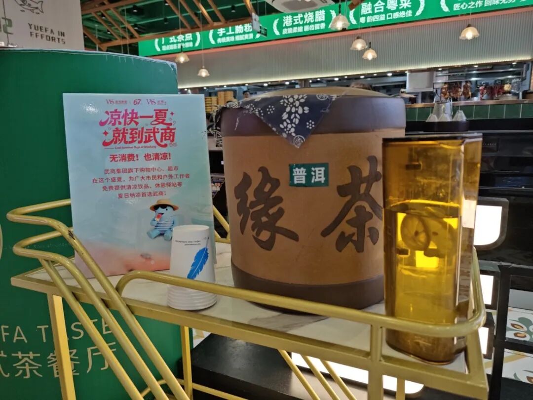 6a7abda195941 永利皇宫·(463cc) - 官方网站