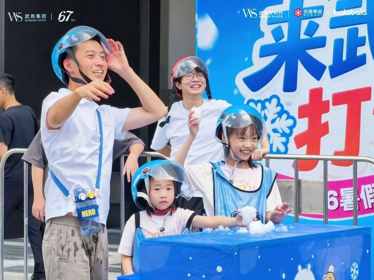 6a858947d2562 永利皇宫·(463cc) - 官方网站