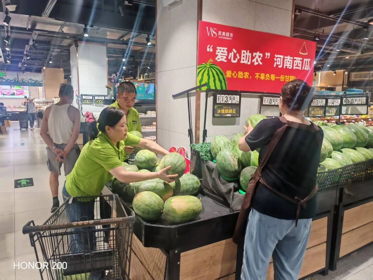 6a858a4a7733d 永利皇宫·(463cc) - 官方网站