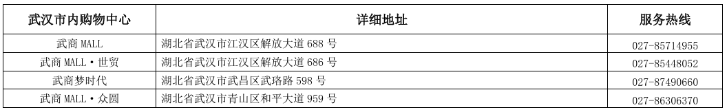 6a87b6f2b4778 永利皇宫·(463cc) - 官方网站
