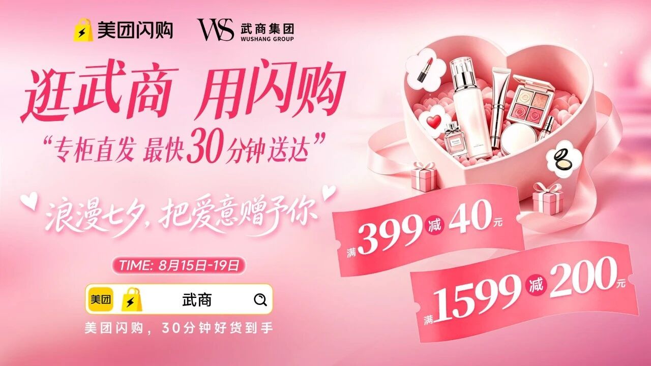 6a87ba15d3b1e 永利皇宫·(463cc) - 官方网站