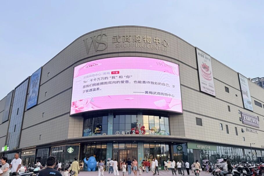 6a87ba2037ce7 永利皇宫·(463cc) - 官方网站