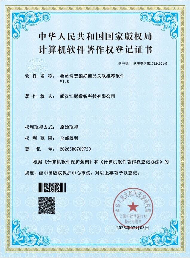 6a87bc0208985 永利皇宫·(463cc) - 官方网站