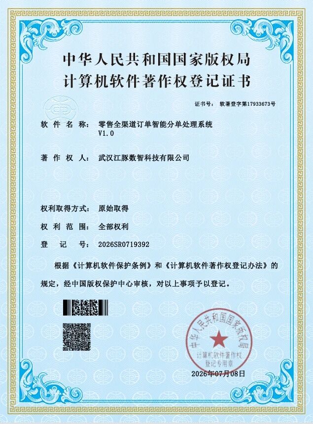 6a87bc29d4eb3 永利皇宫·(463cc) - 官方网站