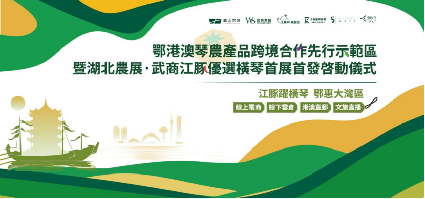 6a90f4e24b7e0 永利皇宫·(463cc) - 官方网站
