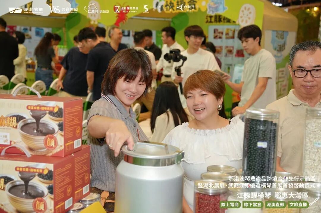 6a90f5331d611 永利皇宫·(463cc) - 官方网站