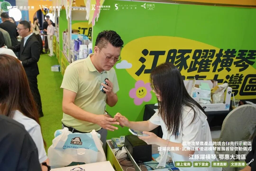 6a90f53d9f2f5 永利皇宫·(463cc) - 官方网站