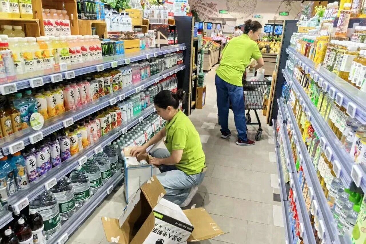 6a9f83bfe2f96 ÓÀÀû»Ê¹¬¡¤(463cc) - ¹Ù·½ÍøÕ¾